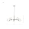 Nuvo Marlowe - 28 Inch 5 Light Chandelier - Polished Nickel with Clear Glass 60/8075 - alternate 3